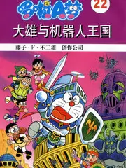 城市漫游者人文旅行综艺
